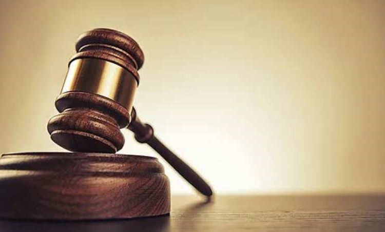  İrtikap Suçu, Cezası ve Nitelikli Halleri